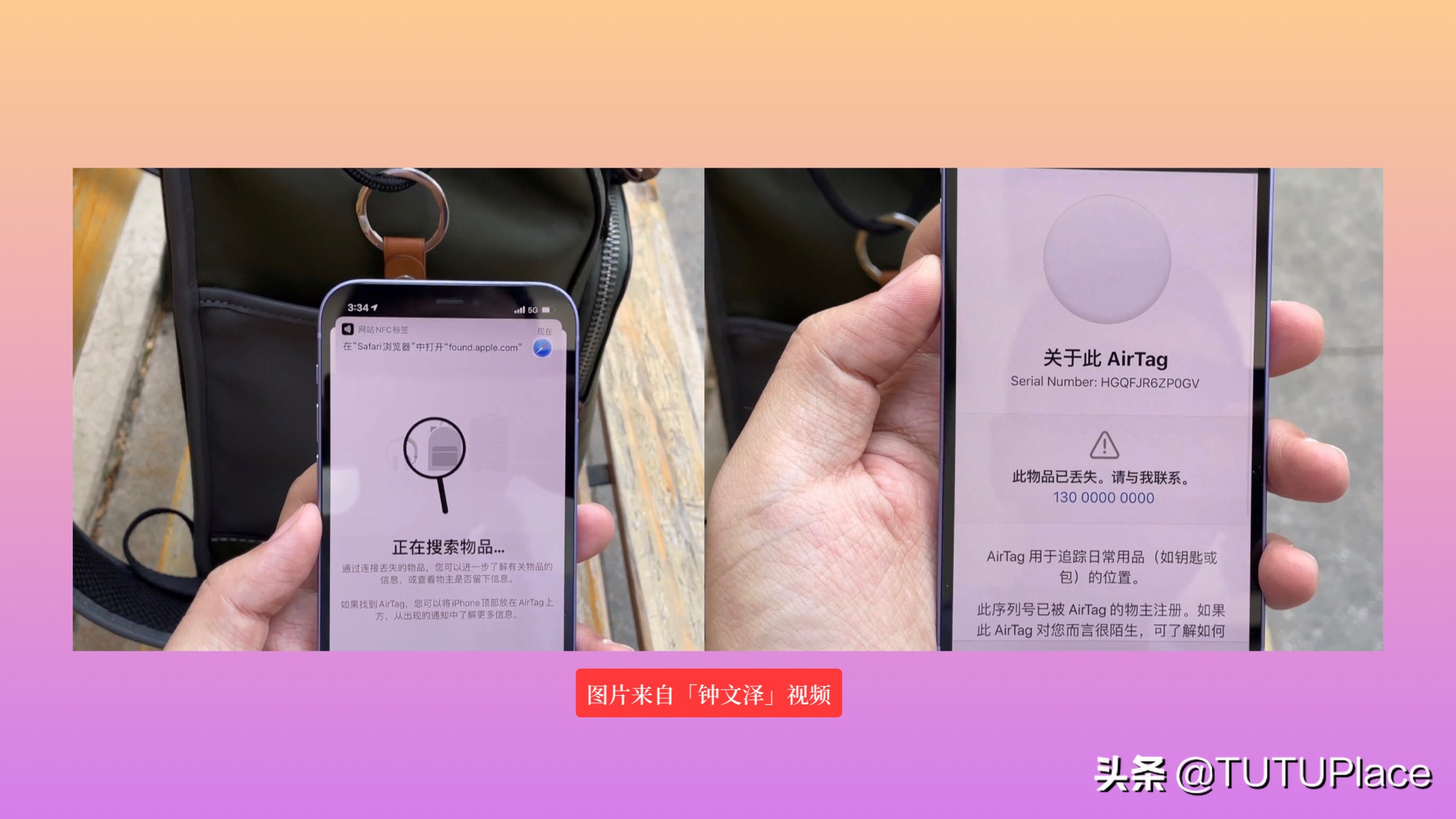 手机nfc的6大实用功能你都知道吗,手机上的nfc功能是最齐全的吗