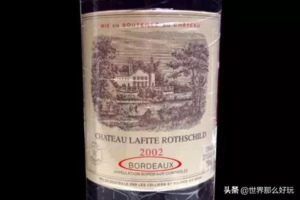 红酒作假全过程,红酒作假的正确方法