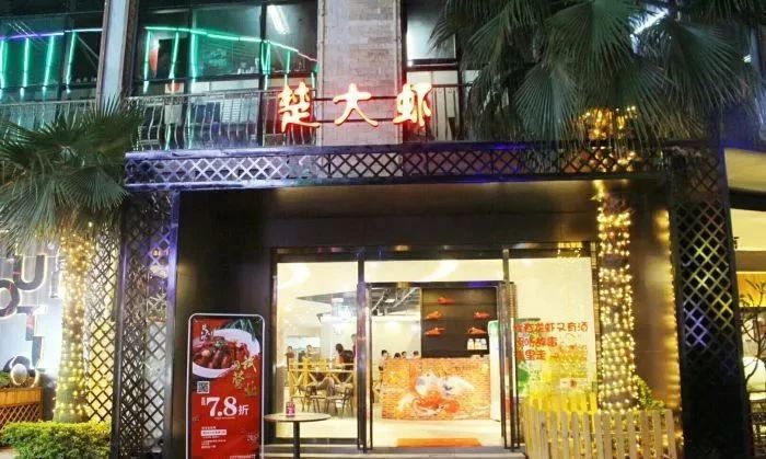 南宁最好吃的大排档小龙虾,南宁最好吃的五香龙虾