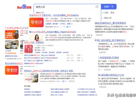 跟着bim做装修,bim技术做装修