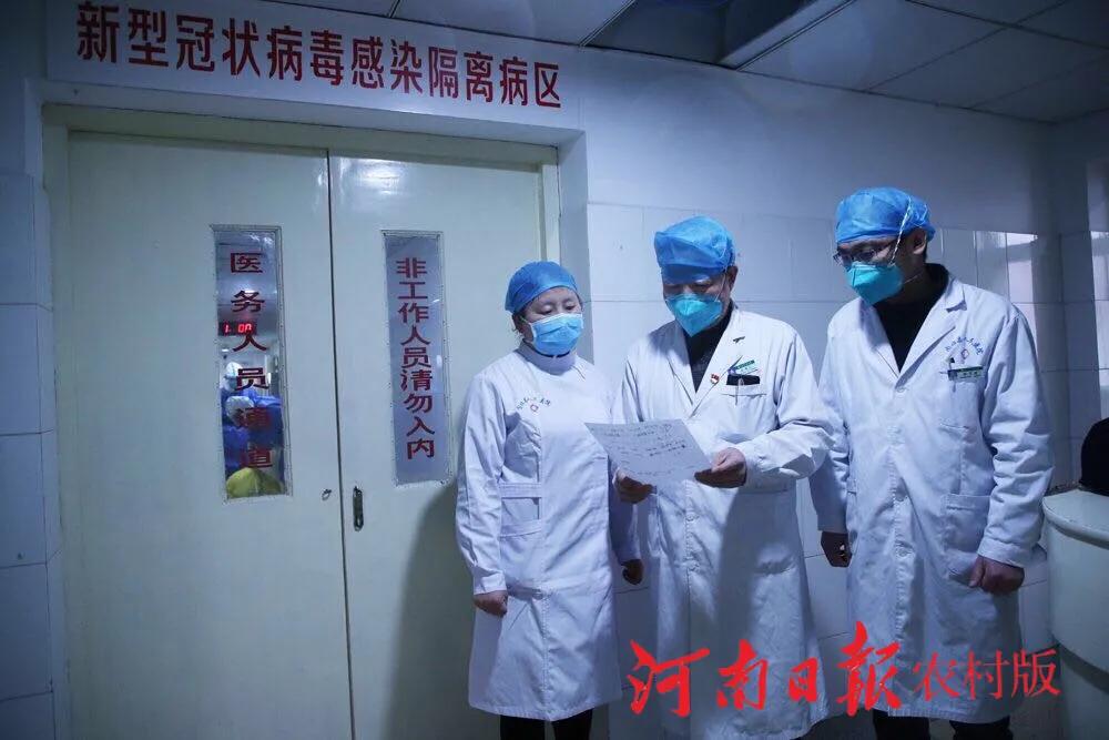 固始人民医院石明仁,固始县石明仁医生