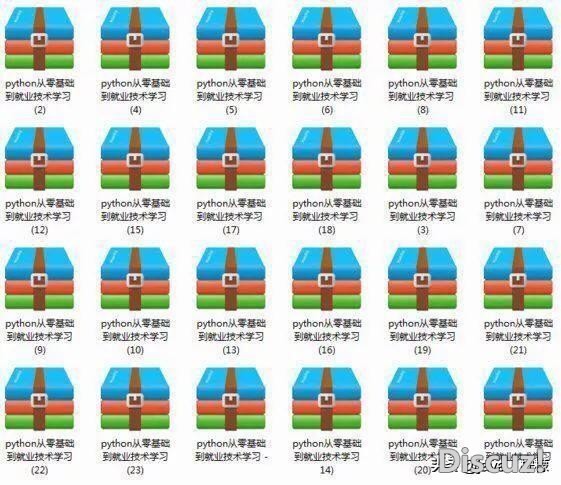 python讲得最通俗易懂的教程推荐,python如何真正零基础入门