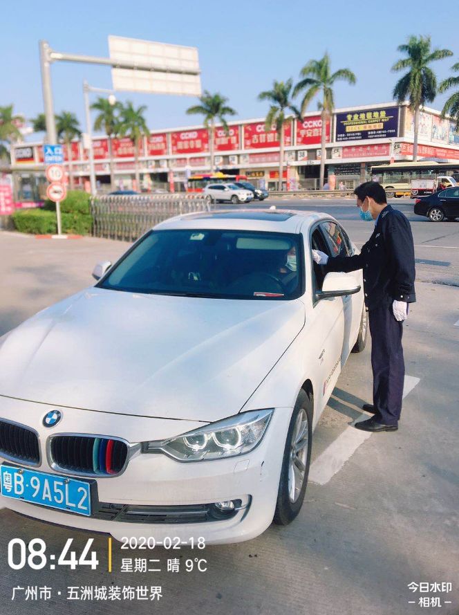 广州番禺五洲装饰城减租,广州番禺五洲城免租