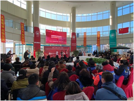 专心爱心事业 专业精卫品牌 沈阳静安医院迎建院四周年