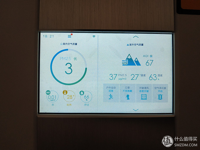 万元空气净化器十大排名,万元空气净化器