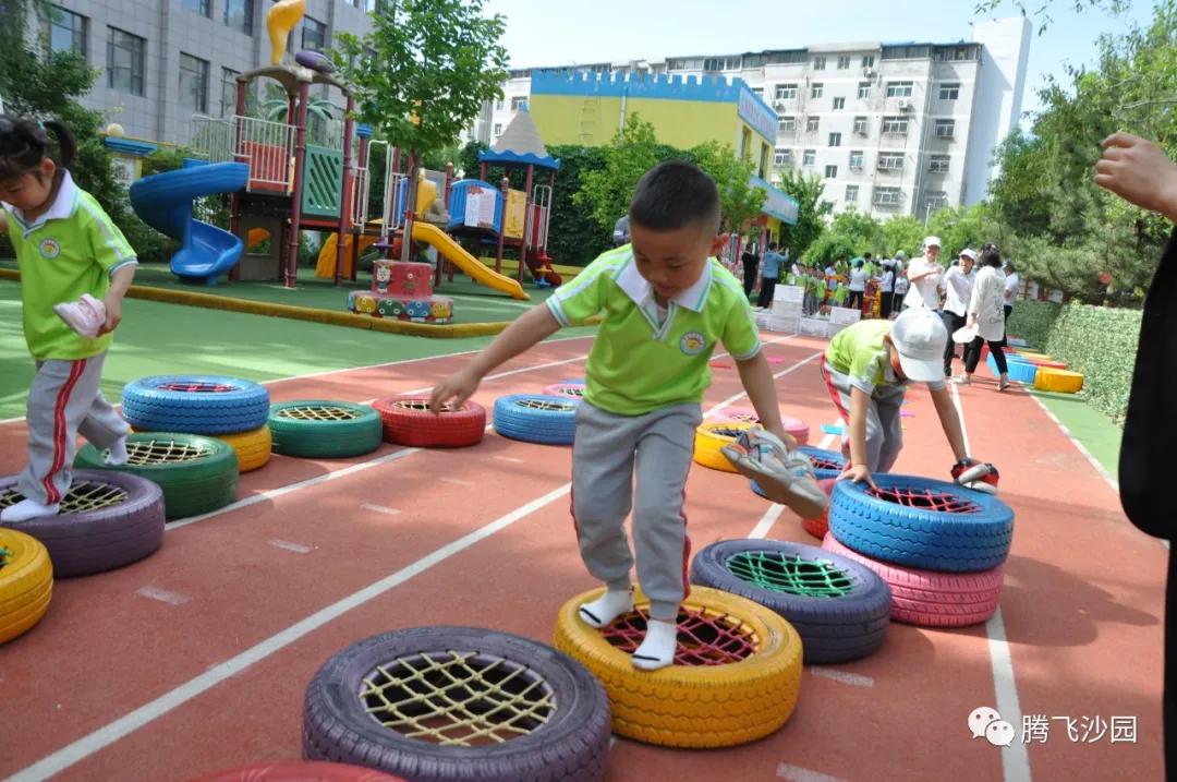 幼儿园我是小红军重走长征路游戏,小班重走长征路闯关游戏