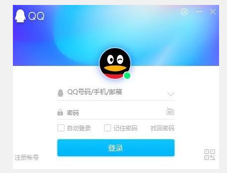 qq和微信哪个更强大,qq对比微信