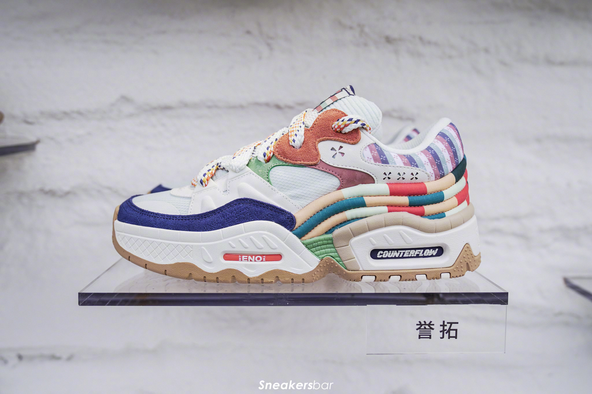 李宁鞋子时装周秀款,李宁走秀款鞋女鞋板鞋