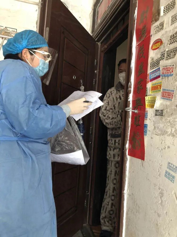 五大措施加强城区疫情防控,街道防控工作数据精细化