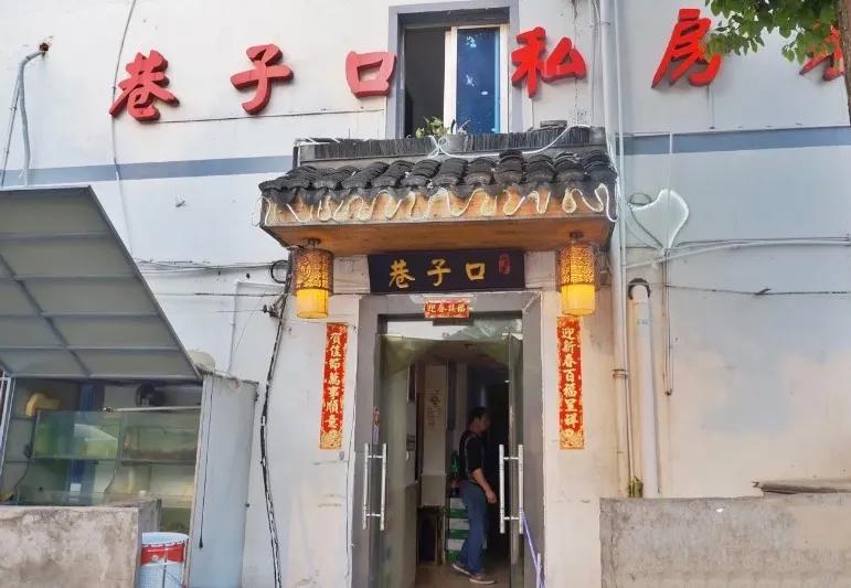 无锡网红本帮菜,无锡本帮菜哪家最正宗