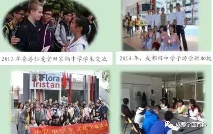成都学区房锦江二区是哪里,成都锦江二区学区划分图