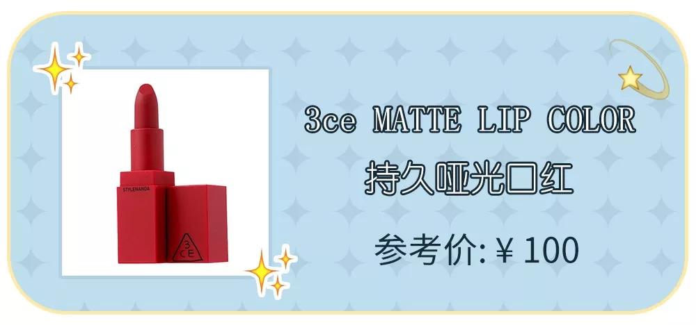 看看今年这些品，你是不是踩雷了都还不知道