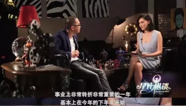 在线算卦,TA们才是真正的毒奶本奶吧?