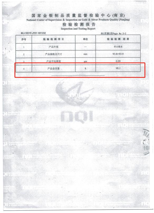 韩束塑颜舒缓淡纹抗皱精华液,韩束抗皱补水单瓶