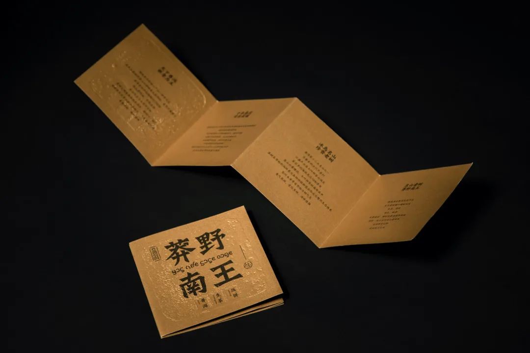 哪种茶叶包装好看又好喝又健康,包装精美的5款茶叶