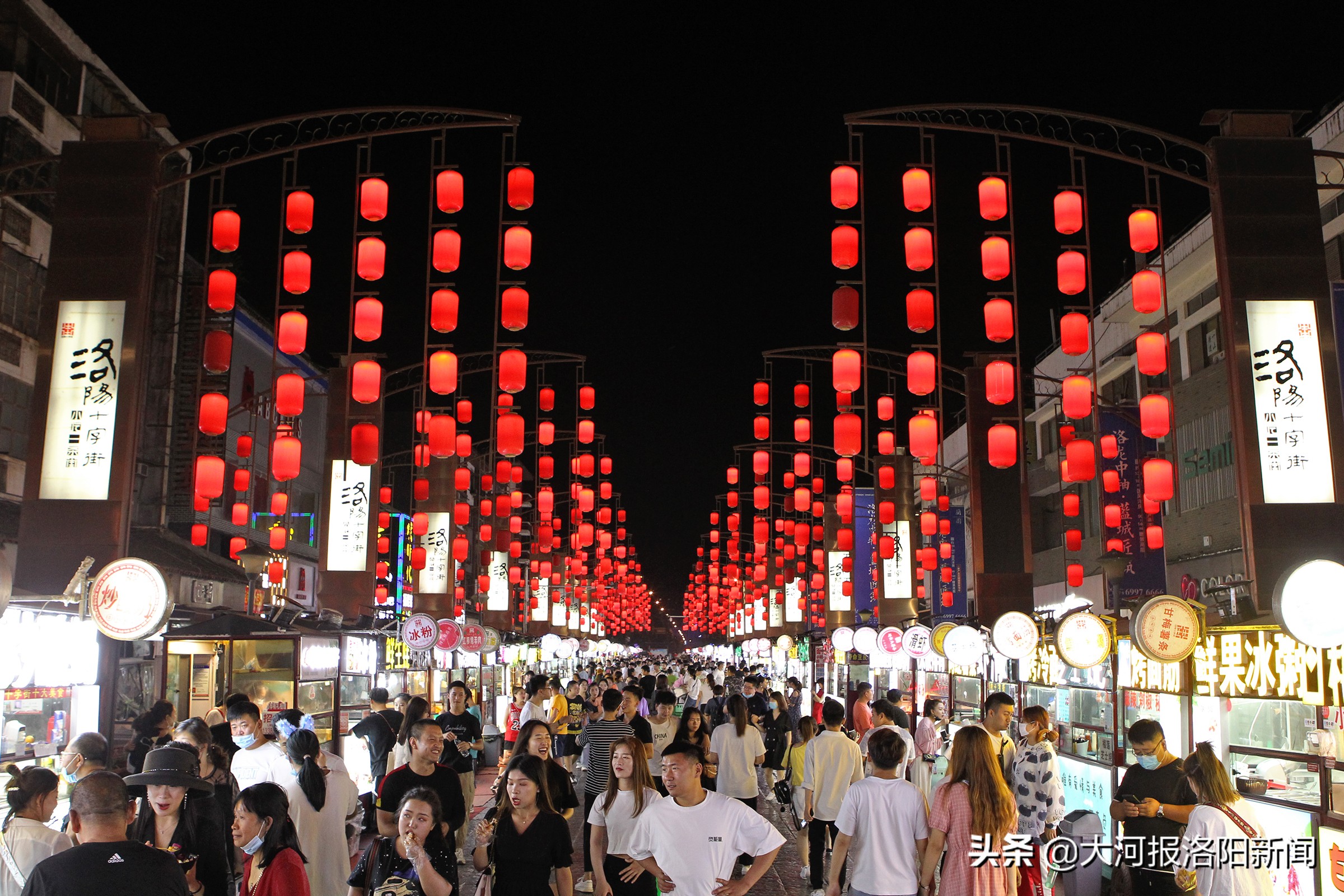 洛阳古都夜八点记录,洛阳古都夜八点文化活动