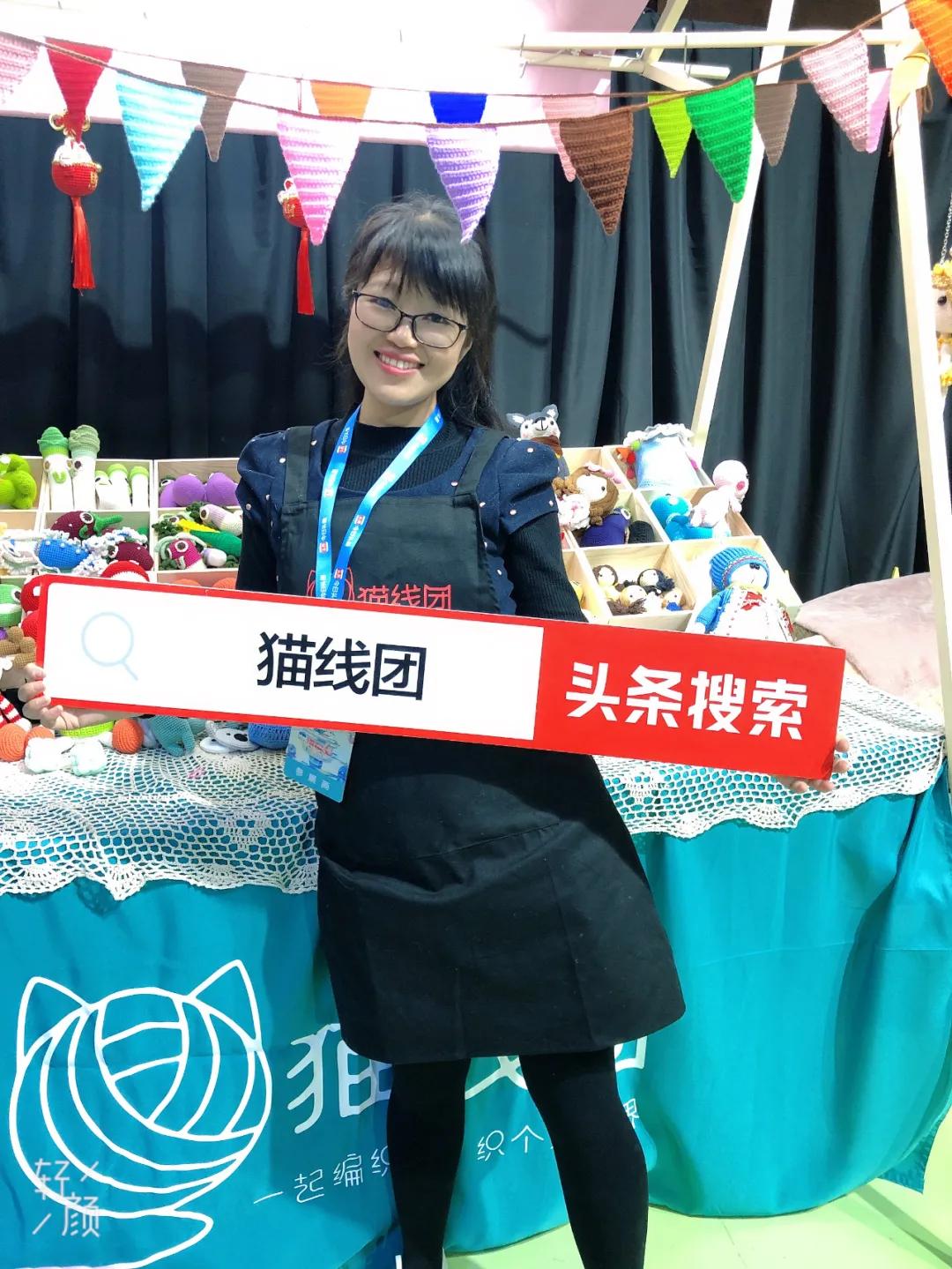 上海90后妈妈产后抑郁织毛衣,产后抑郁妈妈织毛衣