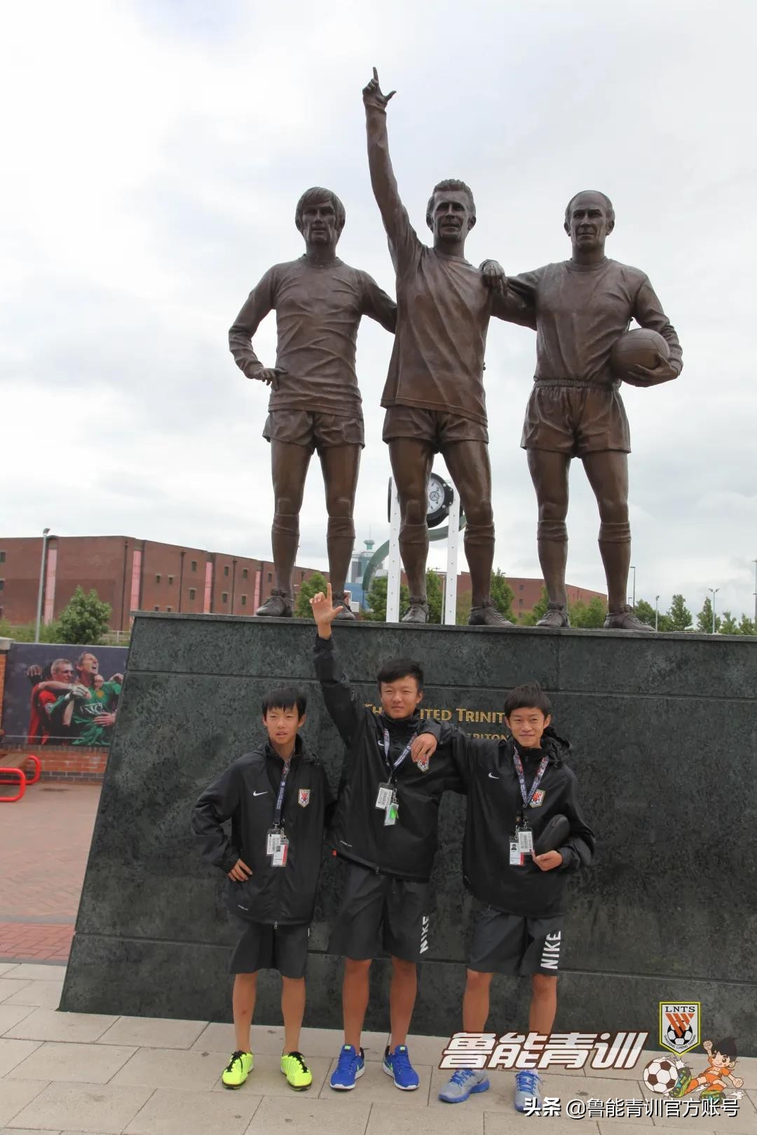 追忆老一辈人的足迹,耐克杯2015-2016