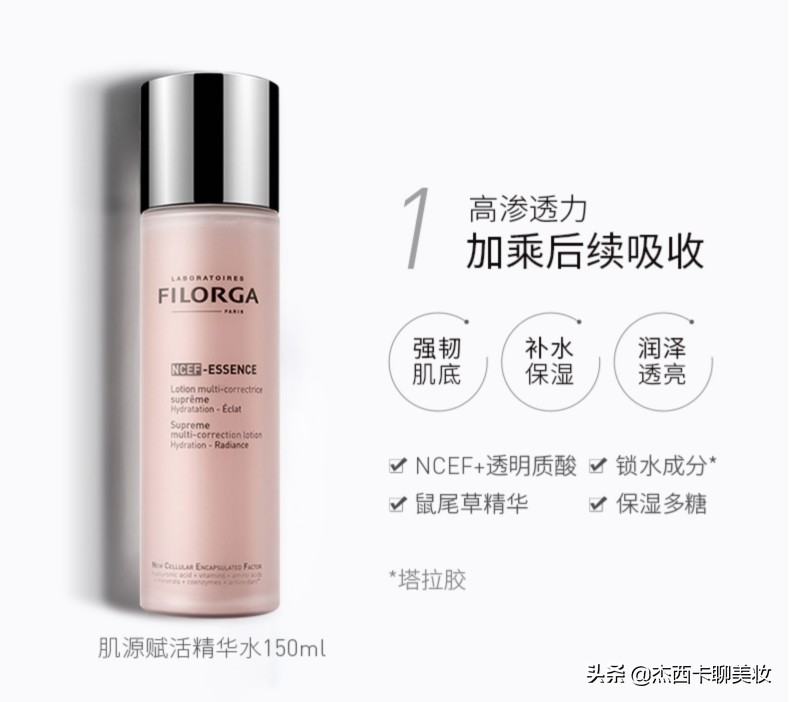 嘉人百大赏,嘉人百大赏介绍