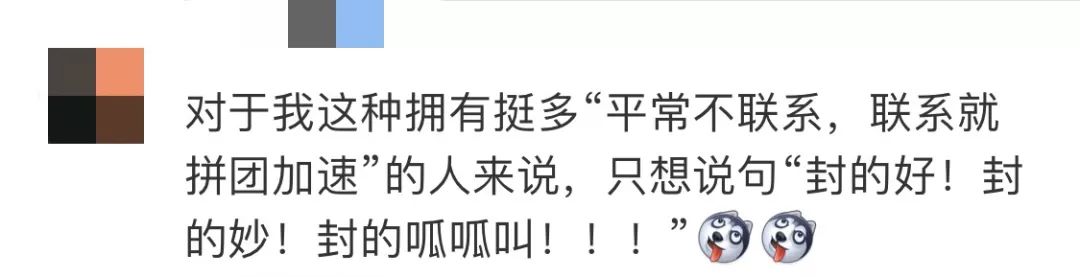 帮忙砍价的后果,帮忙砍价抖音版安全吗