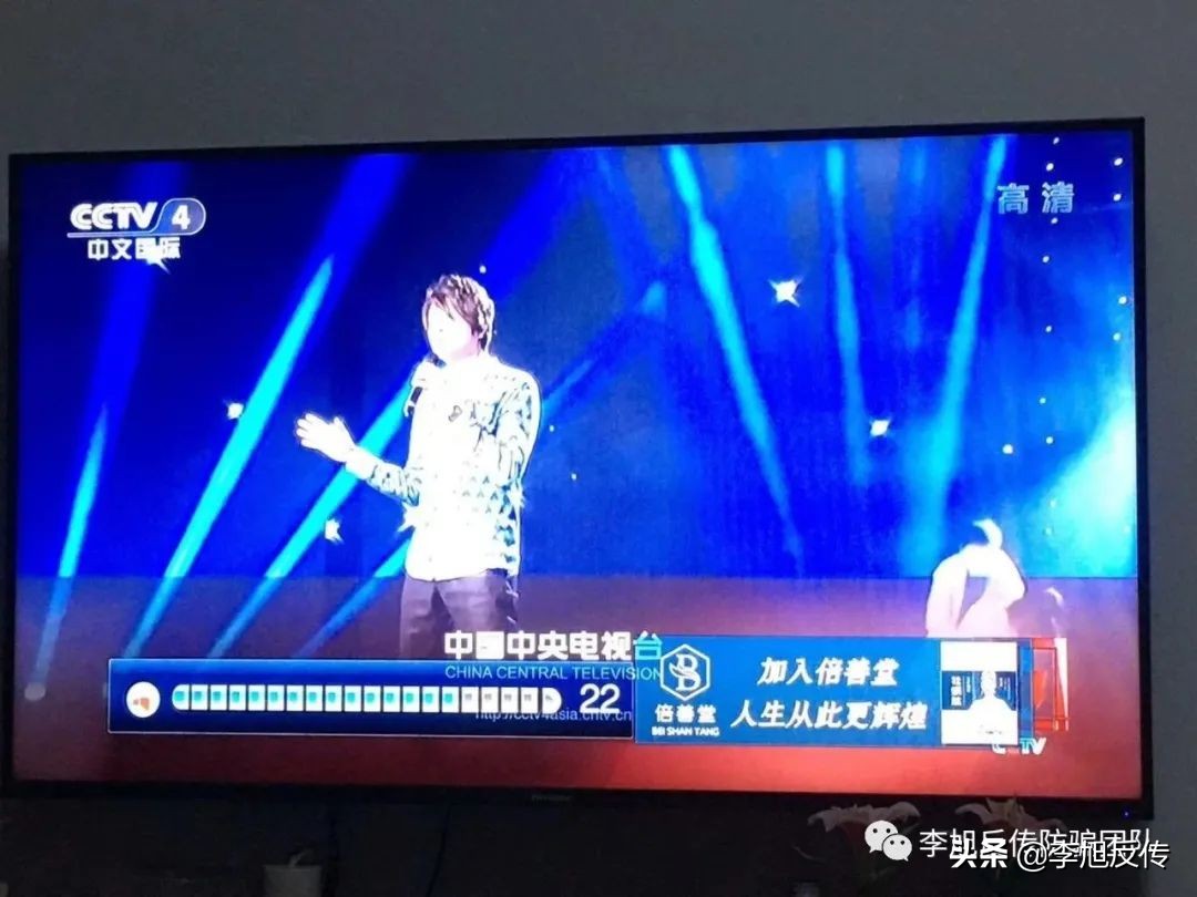 倍善堂是不是正规公司,倍善堂是否传销