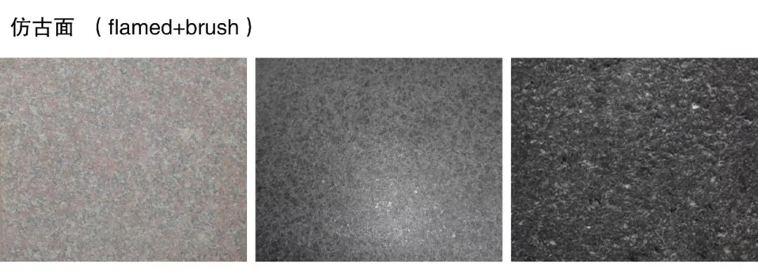 花岗岩介绍大全,花岗岩免费完整版