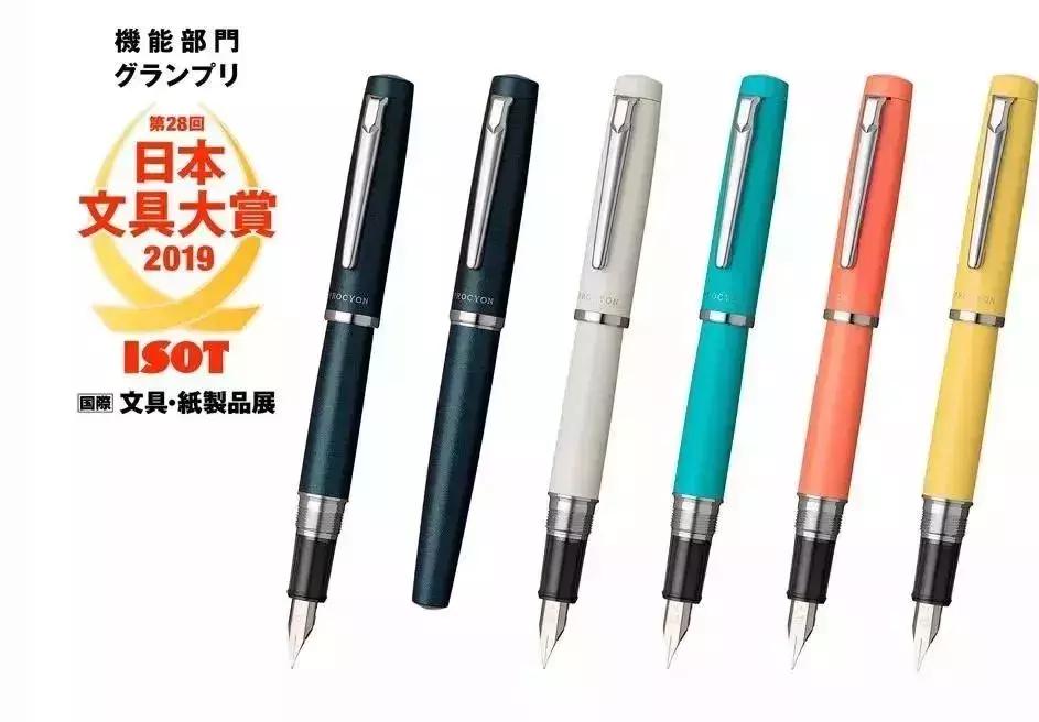 2016日本文具大赏全部产品,omg文具