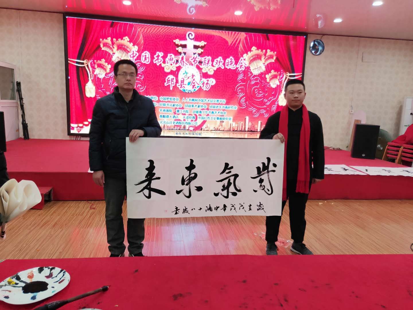 2013中国书画艺术界春节晚会,中国书画春节联欢晚会上海分会场