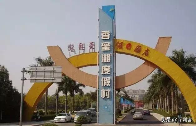 深圳老街60年代的真实写照,四十多年前的深圳