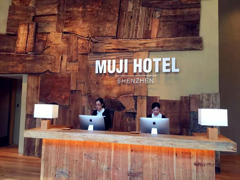 深圳商业零售最新消息,深圳零售行业的发展