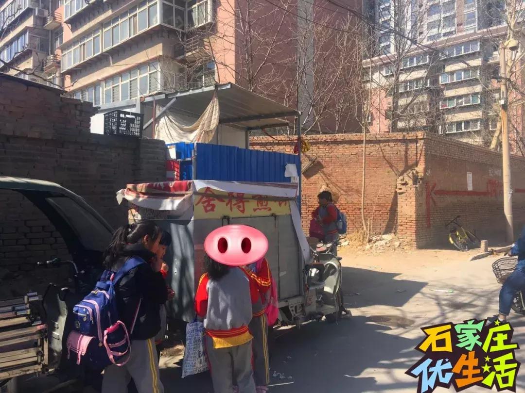 夹缝里生存,夹缝中生存