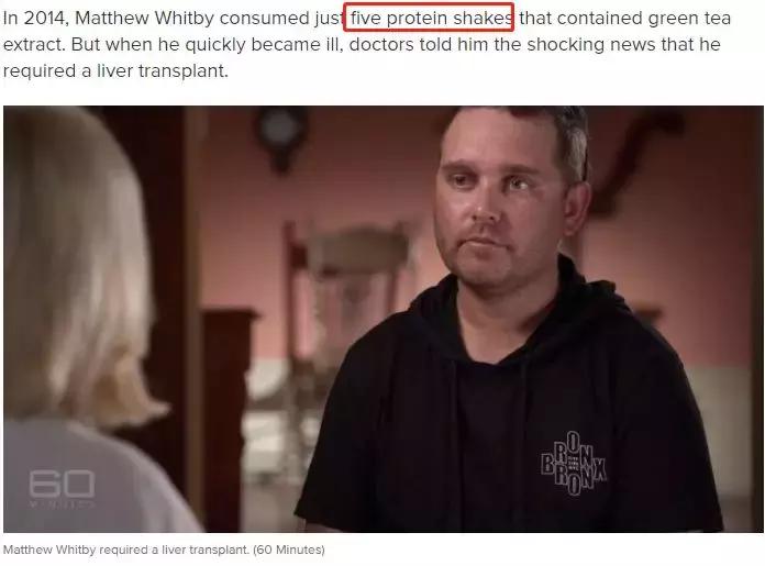 澳洲保健品重金属,澳洲保健品十大黑榜