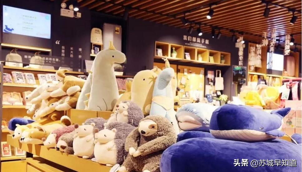 倒计时3天！网红店云集！苏州这家商场全新升级！翘班也要去