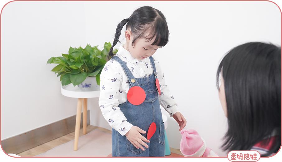 蛋妈：你嫌性教育太早，坏人不会嫌你的孩子太小