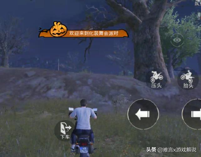 和平精英海岛旋转木马,和平精英海岛地图固定刷飞机点