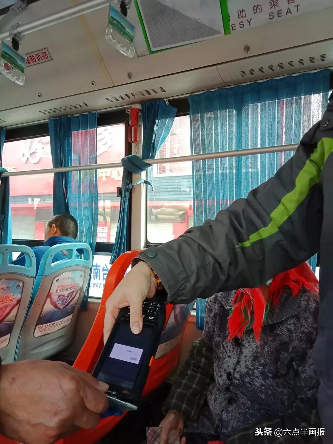 南京到马鞍山707公交时刻表,坐公交去马鞍山