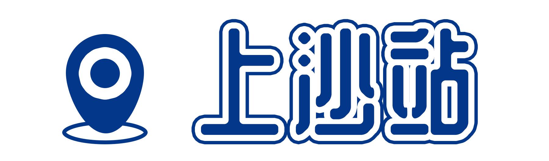 深圳3号线有哪些可以玩的,深圳7号线攻略