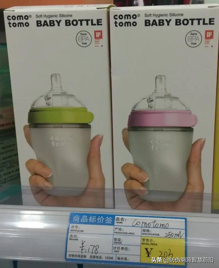comotomo硅胶奶瓶好用吗,comotomo奶瓶盖吸管