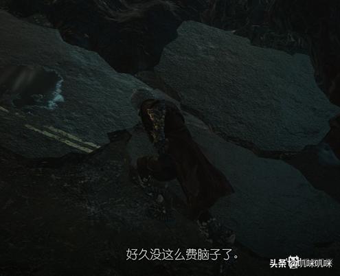 鬼哭狼嚎的本意,鬼哭狼嚎之觉醒