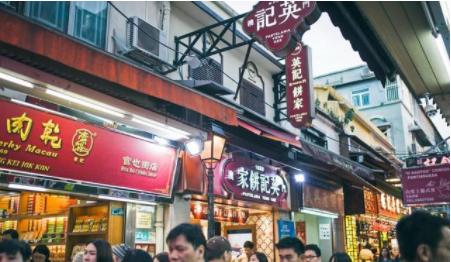 澳门手信坚果特产,澳门手信澳门发货