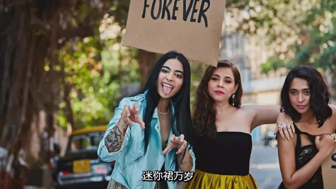 大尺度、双性恋、争女权，这部印度版的《淑女的品格》你会看吗？