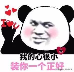 心心念念的aj,心心念念的aj情侣鞋