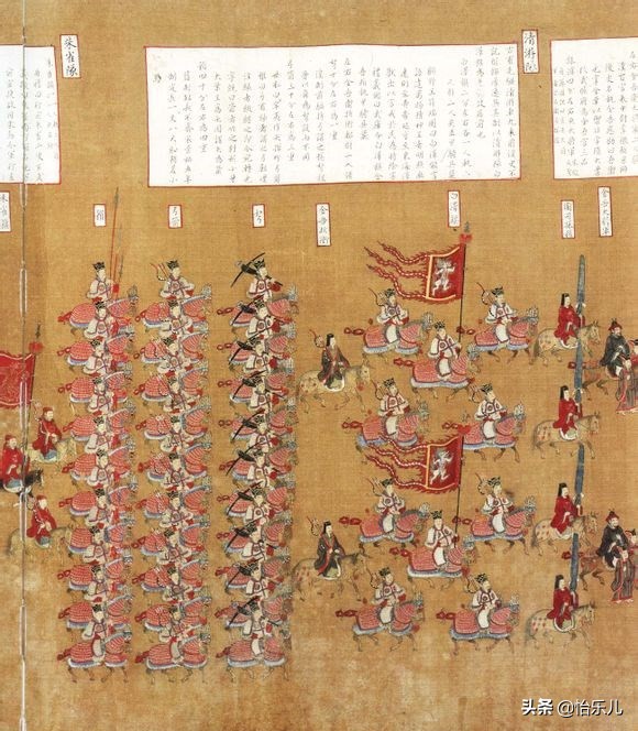 从《清平乐》一个场景，看15米宋仁宗出行图，告诉你何为大驾光临