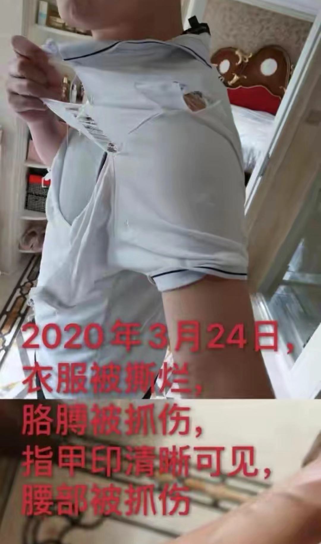 苏炳添说张培萌家暴是真的吗,田径飞人苏炳添近况