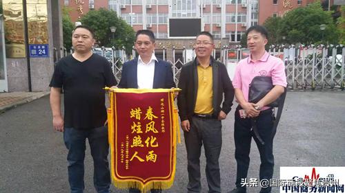 观山湖一中学校介绍,观山湖第一中学校草