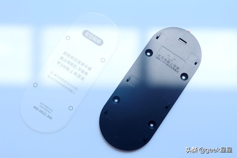 360可视门铃安装教程视频大全,防盗门铃监控最新款式