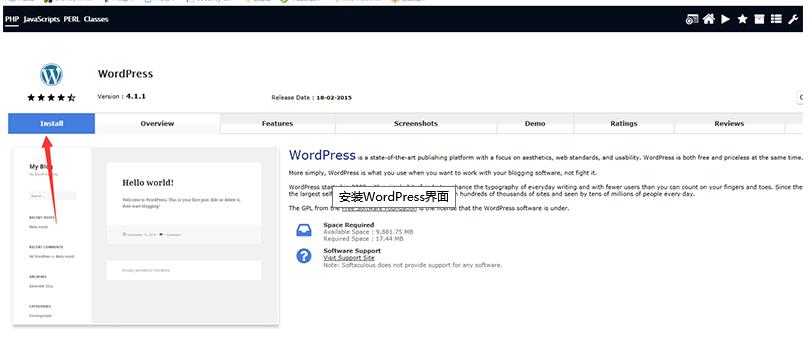 安装wordpress免费主机,bluehostwordpress