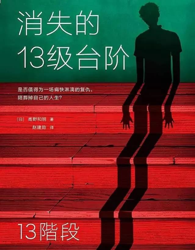 欲要人不知除非己莫的意思,人不知除非己莫为什么意思