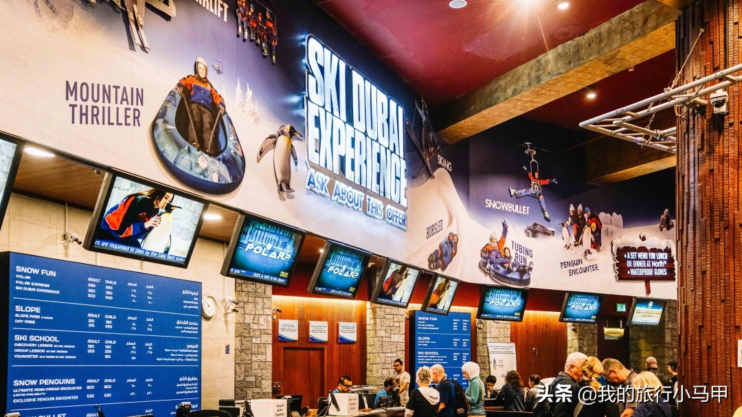 迪拜游玩攻略,去迪拜游玩最省钱的攻略