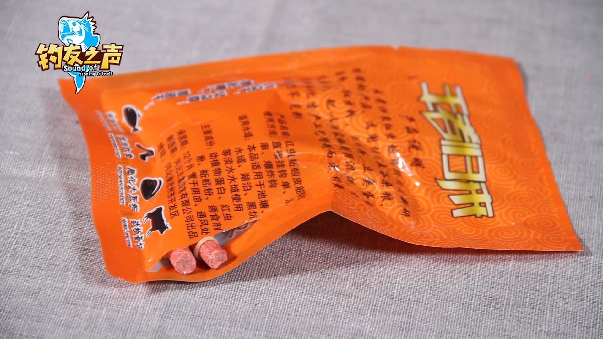 龙纹鲤入门级钓鱼竿,国内钓鱼竿长竿十大排名龙纹鲤